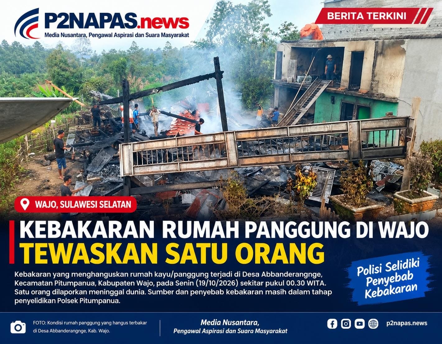 IMG 20261019 WA0092